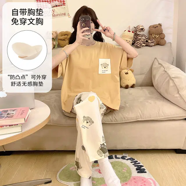 夏芬妍 柔软舒适休闲爱心小熊圆领带胸垫短袖长裤时尚可外穿家居服睡衣套装 女款 黄色