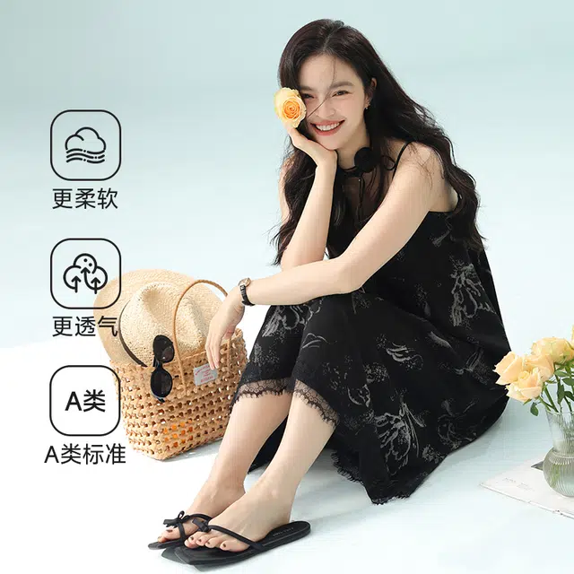 夏芬妍 柔软舒适透气亲肤花卉满印蕾丝边带胸垫睡衣家居服休闲宽松凉感吊带时尚可外穿睡裙 女款 黑色