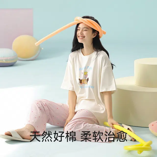 夏芬妍 柔软舒适透气亲肤俏皮小狗圆领家居服休闲宽松凉感短袖长裤时尚可外穿睡衣套装 女款 粉色