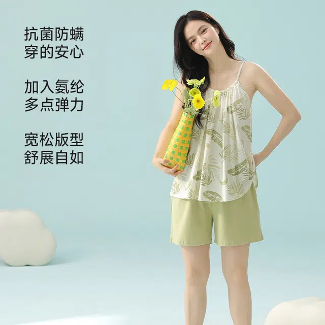 夏芬妍 柔软舒适透气亲肤清新休闲凉感时尚可外穿家居服睡衣套装 女款 绿色