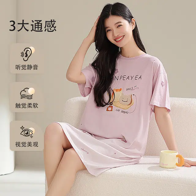 夏芬妍 时尚柔软亲肤面包猫咪圆领家居服简约休闲舒适短袖睡衣可外穿睡裙 女款 浅紫色