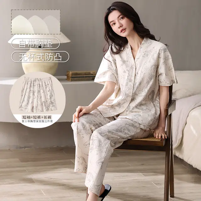 夏芬妍 时尚简约亲肤水墨风纯棉带胸垫开衫家居服舒适休闲短袖和服三件套可外穿睡衣套装 女款 浅灰色
