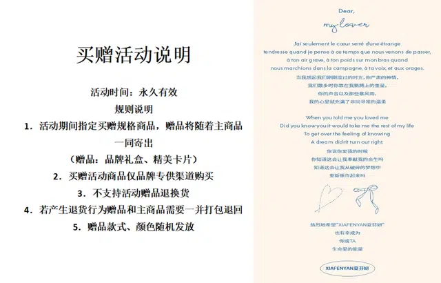 夏芬妍 法式简约甜美复古格纹背心短裤休闲亲肤舒适时尚可外穿夏季薄款家居服睡衣礼盒 女款 云山蓝