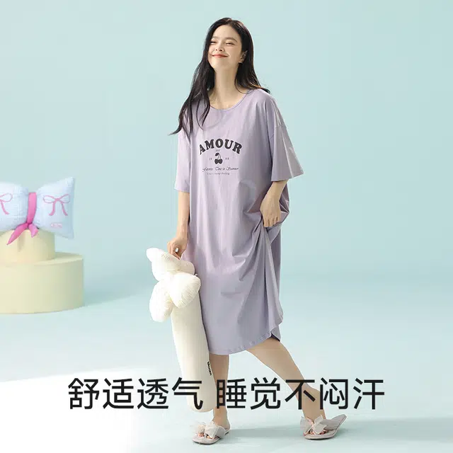 夏芬妍 柔软舒适透气亲肤字母樱桃圆领家居服休闲凉感短袖美背时尚可外穿睡裙 女款 紫色