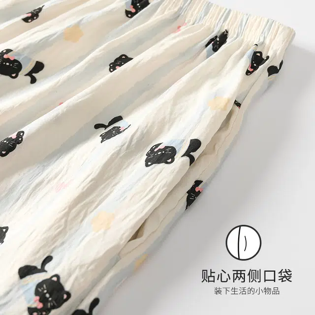 夏芬妍 甜美可爱条纹小狗云朵棉翻领开衫宽松柔软舒适短袖三件套慵懒简约可外穿家居服睡衣套装 女款 杏色