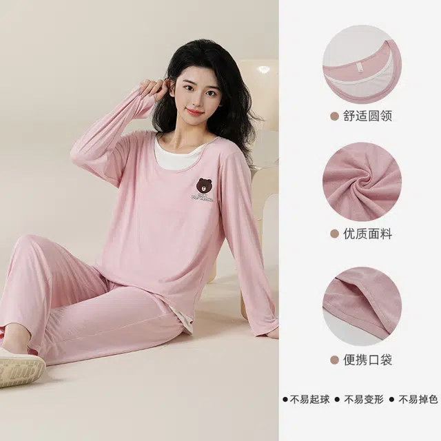 夏芬妍 简约柔软舒适透气亲肤纯色小熊假两件圆领家居服休闲宽松长袖长裤带胸垫可外穿睡衣套装 女款 粉色