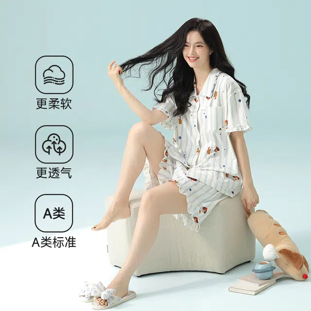夏芬妍 柔软舒适透气亲肤条纹翻领家居服休闲凉感短袖时尚可外穿睡衣套装 女款 淡蓝色