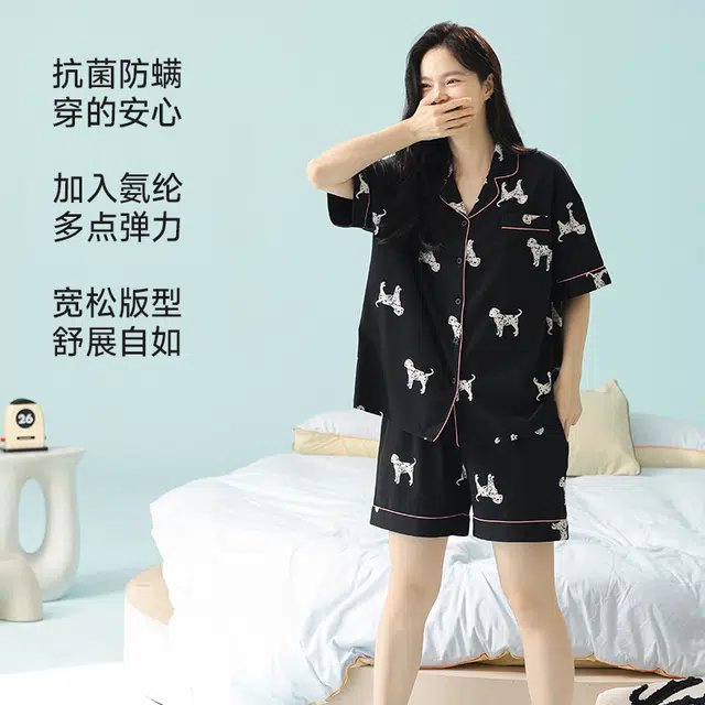 夏芬妍 柔软舒适透气亲肤可爱斑点狗家居服休闲凉感时尚可外穿睡衣套装 女款 黑色