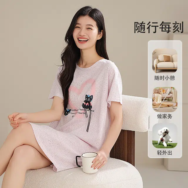 夏芬妍 时尚柔软亲肤爱心小猫圆领家居服简约休闲舒适短袖睡衣可外穿睡裙 女款 浅粉色