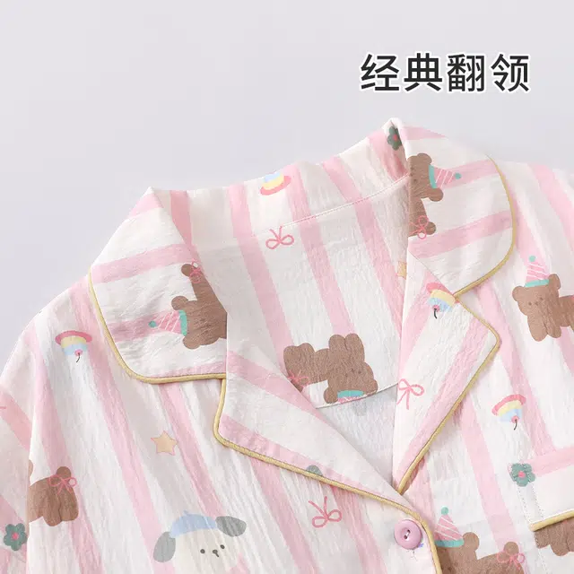 夏芬妍 甜美舒适柔软条纹卡通小熊翻领带胸垫云朵棉家居服简约休闲亲肤宽松长袖长裤可外穿睡衣套装 女款 粉色