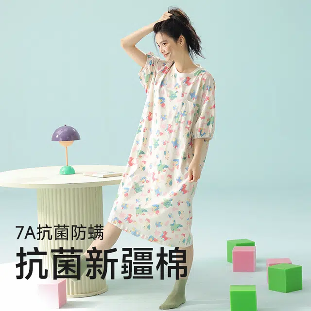 夏芬妍 柔软舒适透气亲肤萌宠油画圆领睡衣家居服休闲宽松凉感短袖时尚可外穿睡裙 女款 杏色