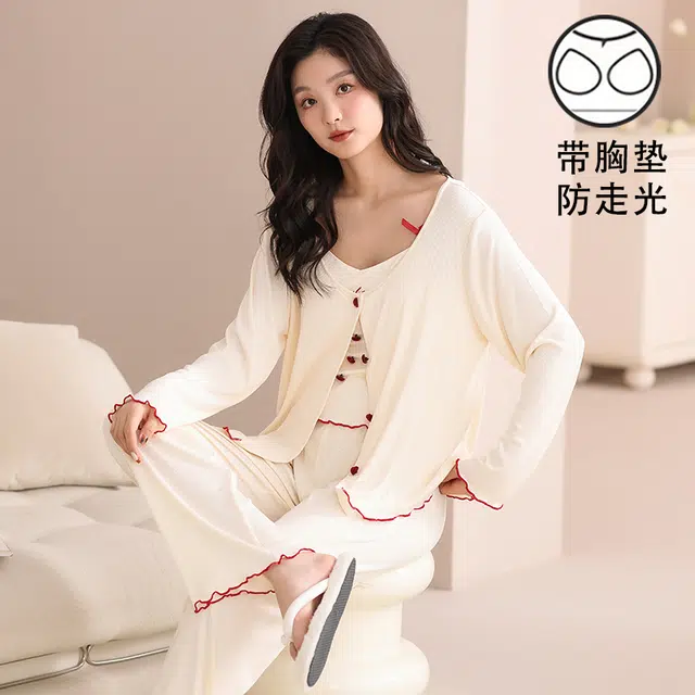 夏芬妍 舒适柔软甜美爱心纽扣带胸垫家居服简约休闲亲肤吊带长袖长裤三件套可外穿睡衣套装 女款 杏色