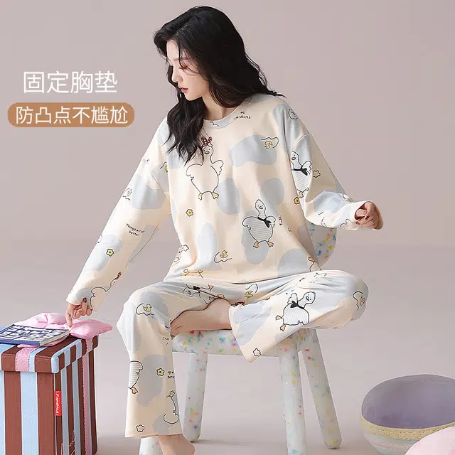 夏芬妍 时尚简约休闲快乐鸭鸭满印带胸垫圆领亲肤舒适长袖长裤可外穿睡衣套装 女款 杏色