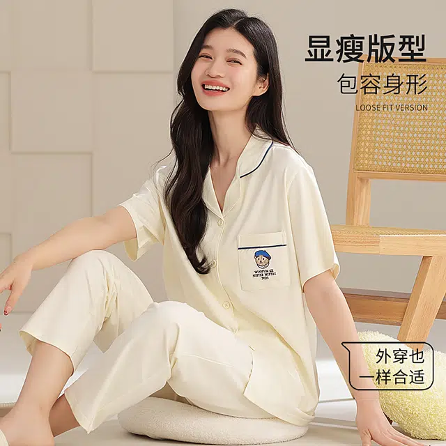 夏芬妍 时尚柔软亲肤戴帽小熊翻领开衫家居服简约休闲舒适短袖长裤可外穿睡衣套装 女款 米黄色