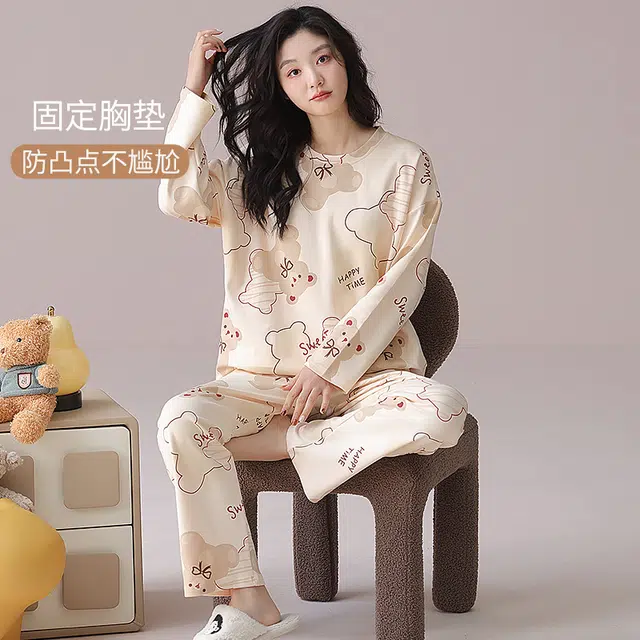夏芬妍 时尚简约休闲满印带胸垫圆领亲肤舒适长袖长裤可外穿家居服睡衣套装 女款 杏色
