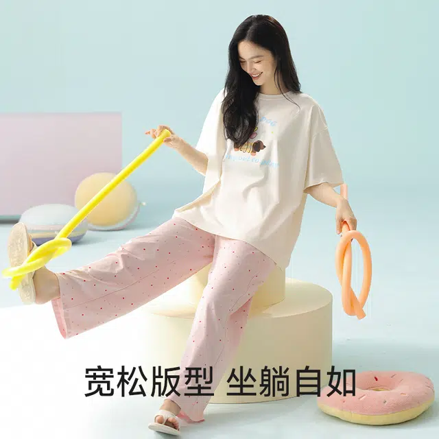 夏芬妍 柔软舒适透气亲肤俏皮小狗圆领家居服休闲宽松凉感短袖长裤时尚可外穿睡衣套装 女款 粉色
