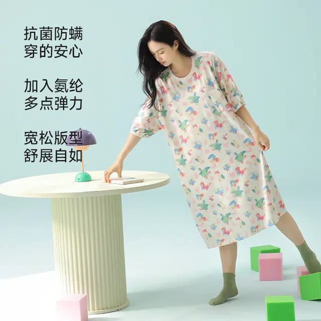夏芬妍 柔软舒适透气亲肤萌宠油画圆领睡衣家居服休闲宽松凉感短袖时尚可外穿睡裙 女款 杏色