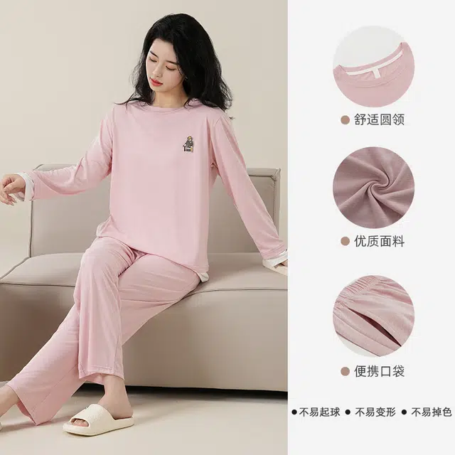 夏芬妍 简约柔软舒适透气亲肤纯色假两件圆领家居服休闲宽松长袖长裤带胸垫可外穿睡衣套装 女款 粉色