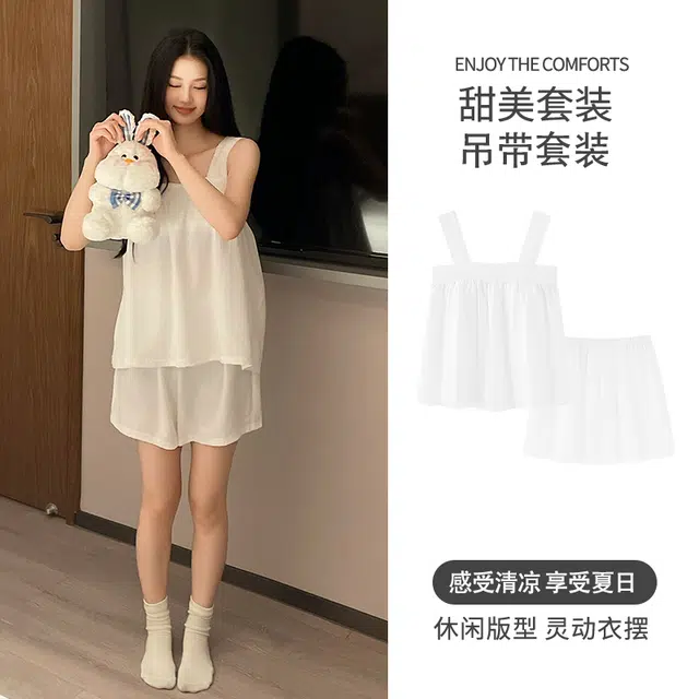 夏芬妍 柔软舒适慵懒风纯色云朵棉家居服亲肤休闲吊带带胸垫短裤时尚可外穿睡衣套装 女款 白色