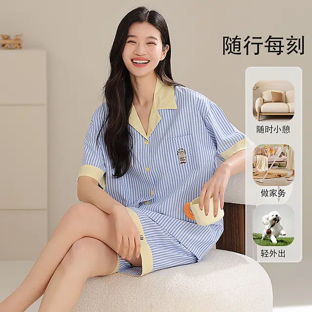 夏芬妍 时尚柔软亲肤时尚条纹翻领开衫家居服简约休闲舒适睡衣套装 女款 蓝色