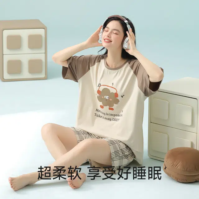 夏芬妍 柔软舒适透气亲肤云朵格子圆领家居服休闲凉感短袖时尚可外穿睡衣套装 女款 杏色