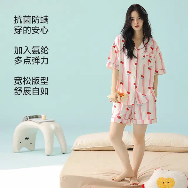 夏芬妍 柔软舒适透气亲肤条纹樱桃翻领家居服休闲凉感短袖时尚可外穿睡衣套装 女款 粉色