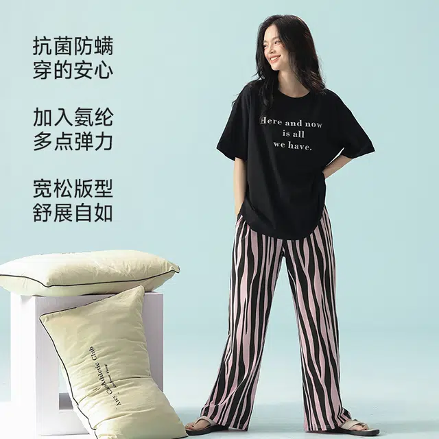 夏芬妍 柔软舒适透气亲肤圆领家居服休闲凉感短袖上衣可外穿长裤睡衣套装 女款 黑色