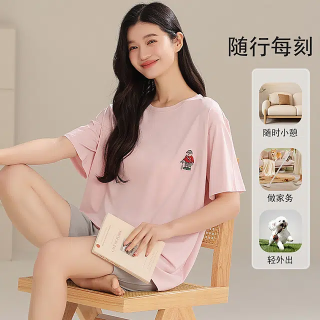 夏芬妍 时尚柔软亲肤纯色圆领家居服简约休闲舒适短袖短裤可外穿睡衣套装 女款 粉色