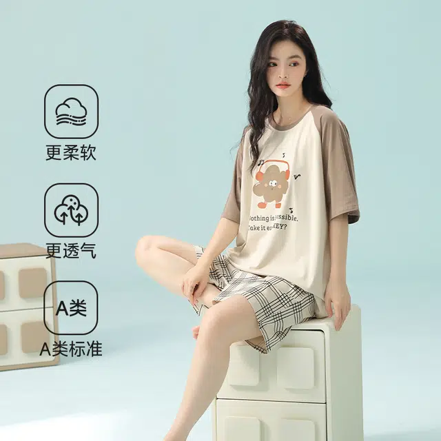 夏芬妍 柔软舒适透气亲肤云朵格子圆领家居服休闲凉感短袖时尚可外穿睡衣套装 女款 杏色