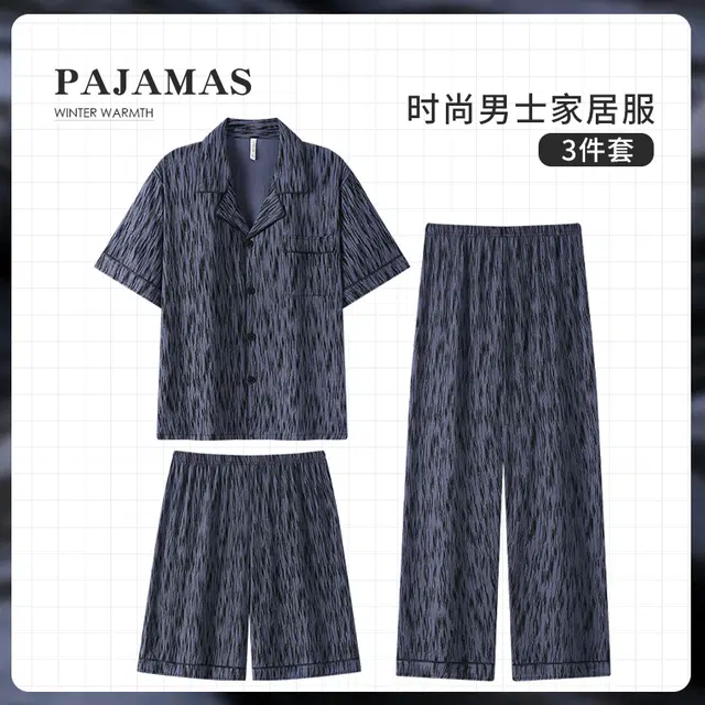 夏芬妍 简约休闲高级感纹理云朵棉翻领舒适亲肤宽松短袖三件套时尚可外穿家居服睡衣套装 男款 灰色