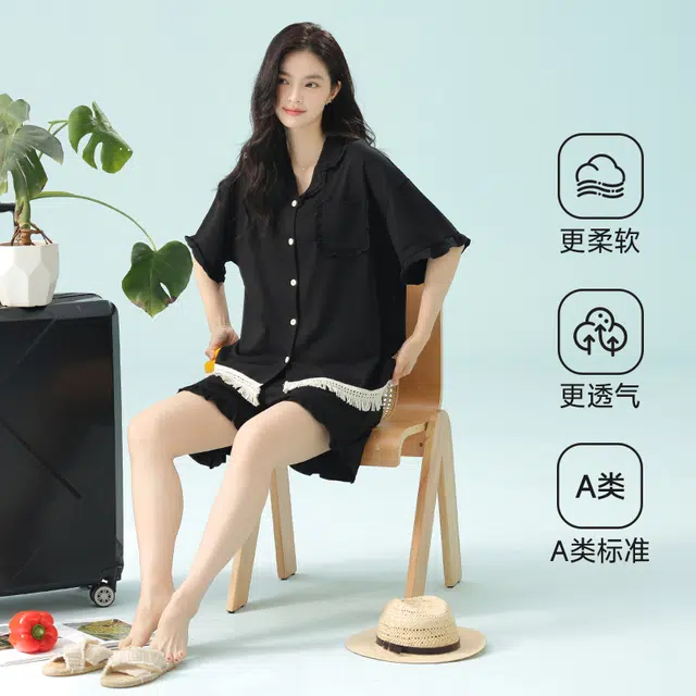 夏芬妍 柔软舒适透气亲肤纯色流苏木耳边翻领家居服休闲宽松凉感短袖时尚可外穿睡衣套装 女款 黑色