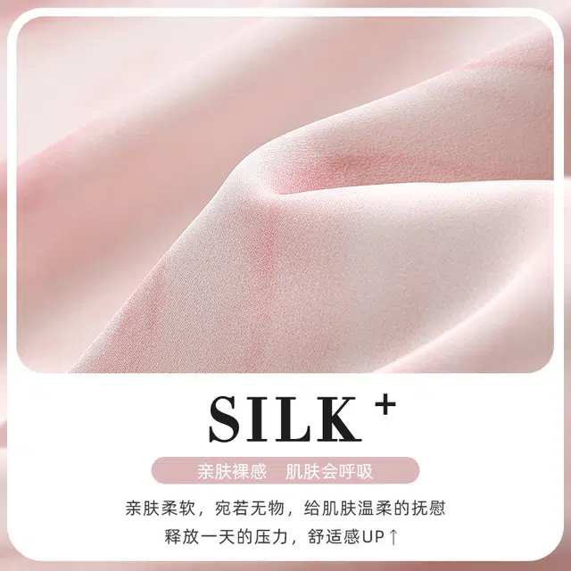 夏芬妍 休闲舒适高级感流光晕染冰丝翻领家居服亲肤宽松短袖时尚可外穿夏季睡裙 女款