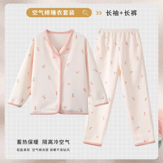 夏芬妍 小清新柔软亲肤开衫家居服加厚保暖蓄温长袖长裤可外穿睡衣套装 女款 粉色