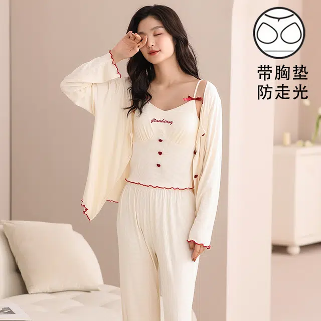夏芬妍 舒适柔软甜美爱心纽扣带胸垫家居服简约休闲亲肤吊带长袖长裤三件套可外穿睡衣套装 女款 杏色