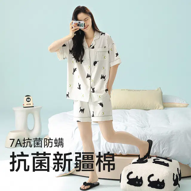 夏芬妍 柔软舒适透气亲肤翻领家居服休闲凉感短袖上衣可外穿三分裤睡衣套装 女款 米色