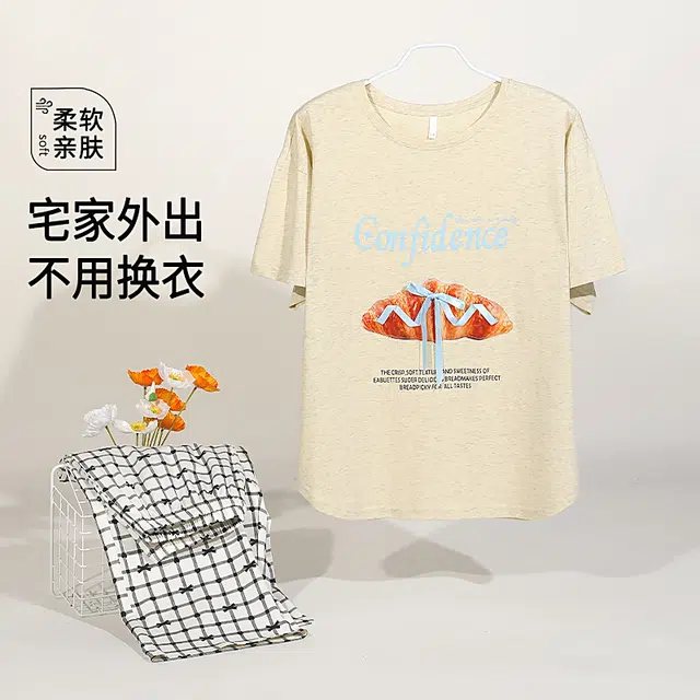 夏芬妍 简约大方柔软蝴蝶结可颂格子裤圆领家居服亲肤休闲舒适短袖七分裤可外穿睡衣套装 女款 浅黄色