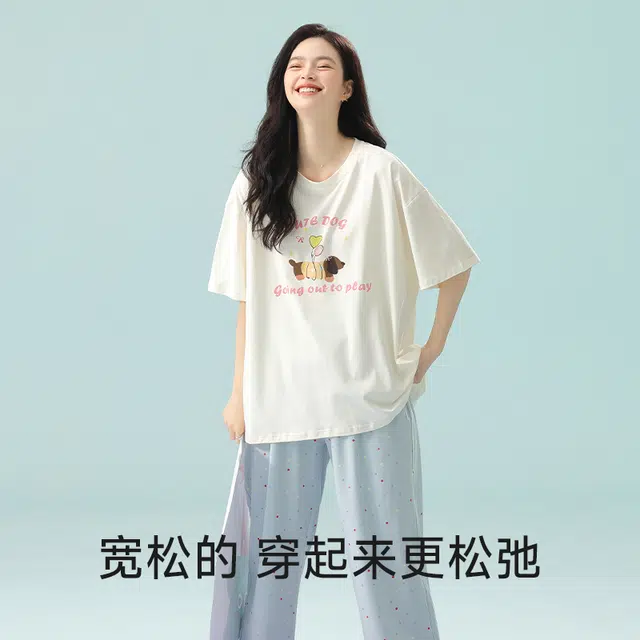 夏芬妍 柔软舒适透气亲肤俏皮小狗圆领家居服休闲宽松凉感短袖长裤时尚可外穿睡衣套装 女款 蓝色
