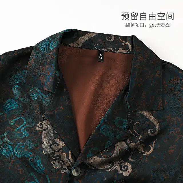 夏芬妍 高级感轻奢复古祥云印花冰雪丝翻领舒适家居服休闲短袖短裤凉感时尚可外穿夏季睡衣套装 男款