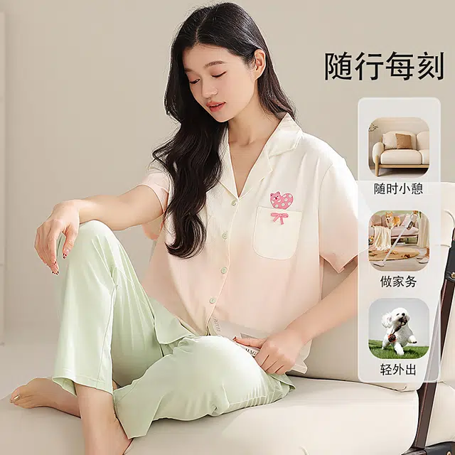 夏芬妍 时尚柔软亲肤爱心渐变色翻领开衫家居服简约休闲舒适短袖长裤可外穿睡衣套装 女款 渐变绿