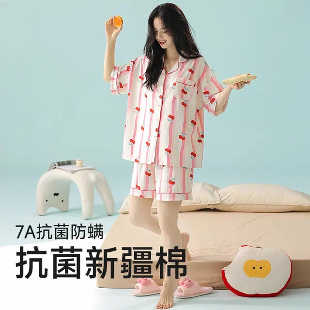 夏芬妍 柔软舒适透气亲肤条纹樱桃翻领家居服休闲凉感短袖时尚可外穿睡衣套装 女款 粉色