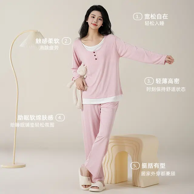 夏芬妍 简约柔软舒适透气亲肤纯色假两件圆领纽扣家居服休闲宽松长袖长裤带胸垫可外穿睡衣套装 女款 粉色