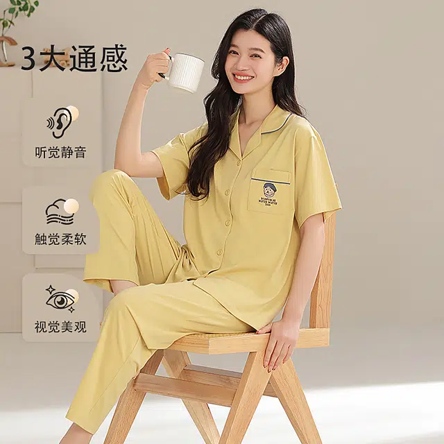 夏芬妍 时尚柔软亲肤戴帽小熊翻领开衫家居服简约休闲舒适短袖长裤可外穿睡衣套装 女款 杏黄色
