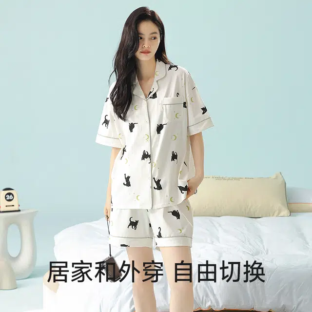 夏芬妍 柔软舒适透气亲肤翻领家居服休闲凉感短袖上衣可外穿三分裤睡衣套装 女款 米色