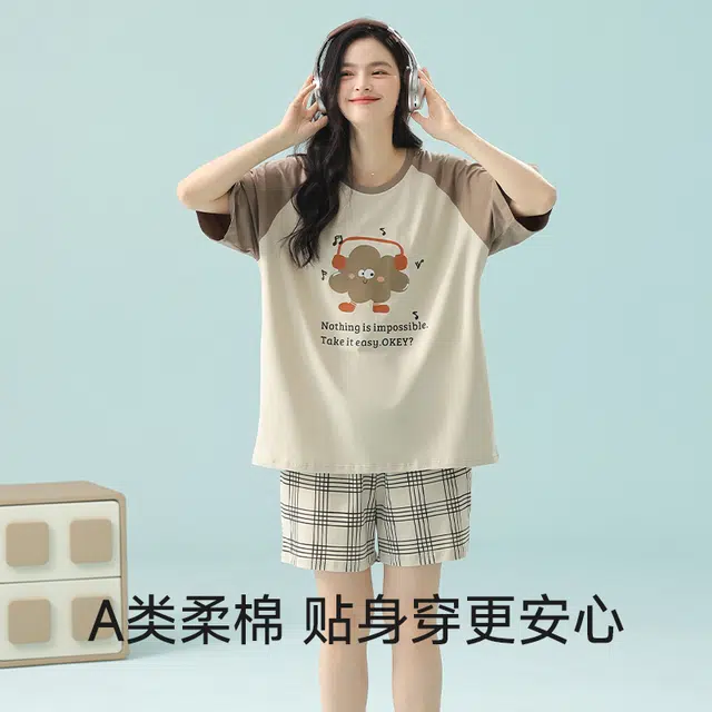 夏芬妍 柔软舒适透气亲肤云朵格子圆领家居服休闲凉感短袖时尚可外穿睡衣套装 女款 杏色