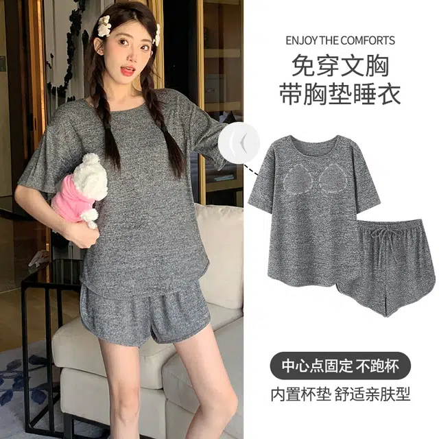 夏芬妍 柔软舒适慵懒风纯色圆领家居服亲肤休闲带胸垫短袖短裤时尚可外穿睡衣套装 女款 深灰色