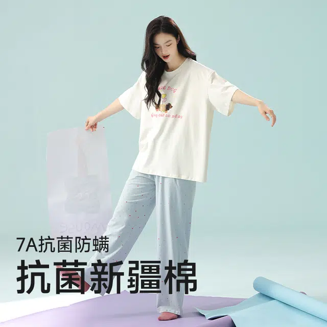 夏芬妍 柔软舒适透气亲肤俏皮小狗圆领家居服休闲宽松凉感短袖长裤时尚可外穿睡衣套装 女款 蓝色