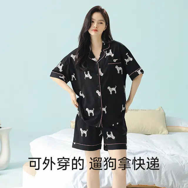 夏芬妍 柔软舒适透气亲肤可爱斑点狗家居服休闲凉感时尚可外穿睡衣套装 女款 黑色