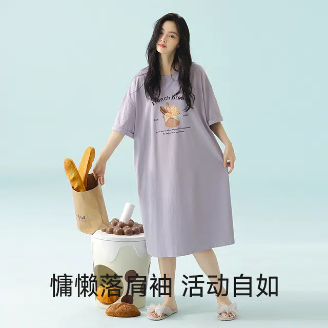 夏芬妍 柔软舒适透气亲肤法式面包圆领睡衣家居服休闲宽松凉感短袖时尚可外穿睡裙 女款 紫色
