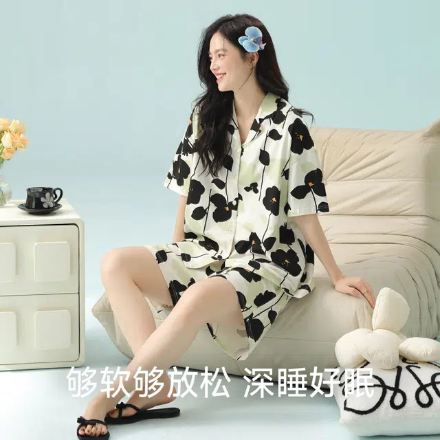 夏芬妍 柔软舒适透气亲肤满印翻领家居服休闲凉感短袖时尚可外穿睡衣套装 女款 杏色