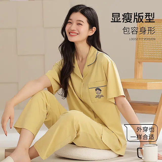 夏芬妍 时尚柔软亲肤戴帽小熊翻领开衫家居服简约休闲舒适短袖长裤可外穿睡衣套装 女款 杏黄色